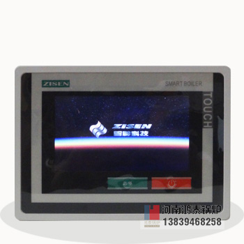 SBC-Z-C6触摸屏锅炉控制器